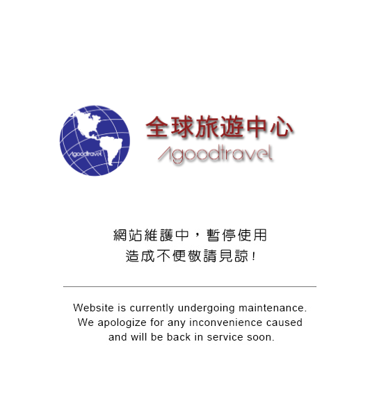 Mobile Maintenance Image